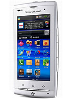Best available price of Sony Ericsson A8i in Mozambique