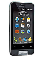 Best available price of Garmin-Asus nuvifone M10 in Mozambique
