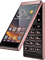 Best available price of Gionee W909 in Mozambique