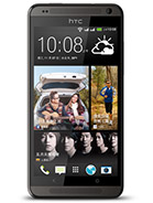 Best available price of HTC Desire 700 dual sim in Mozambique