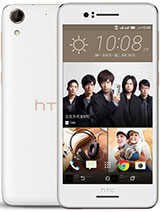 Best available price of HTC Desire 728 dual sim in Mozambique