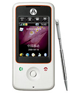 Best available price of Motorola A810 in Mozambique