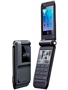 Best available price of Motorola CUPE in Mozambique