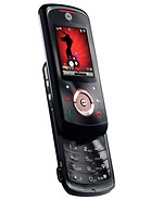 Best available price of Motorola EM25 in Mozambique