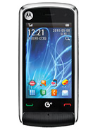 Best available price of Motorola EX210 in Mozambique
