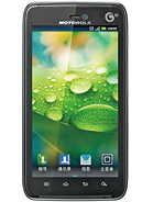 Best available price of Motorola MT917 in Mozambique