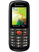 Best available price of Motorola VE538 in Mozambique