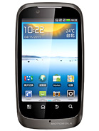 Best available price of Motorola XT532 in Mozambique