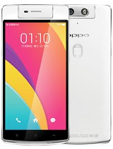 Best available price of Oppo N3 in Mozambique