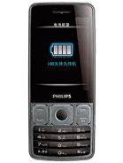 Best available price of Philips X528 in Mozambique