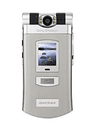 Best available price of Sony Ericsson Z800 in Mozambique